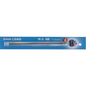 Pacific Arc Lead Refills  2mm 4B (3ct tube)